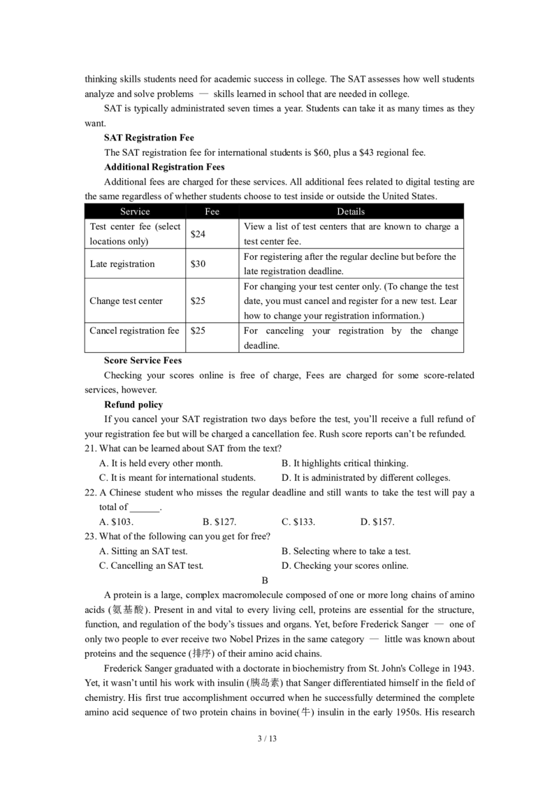 江苏省常州市2023-2024学年高三上学期期中学业水平监测英语(1)_2023年11月_0211月合集_2024届江苏省常州市高三上学期期中学业水平监测