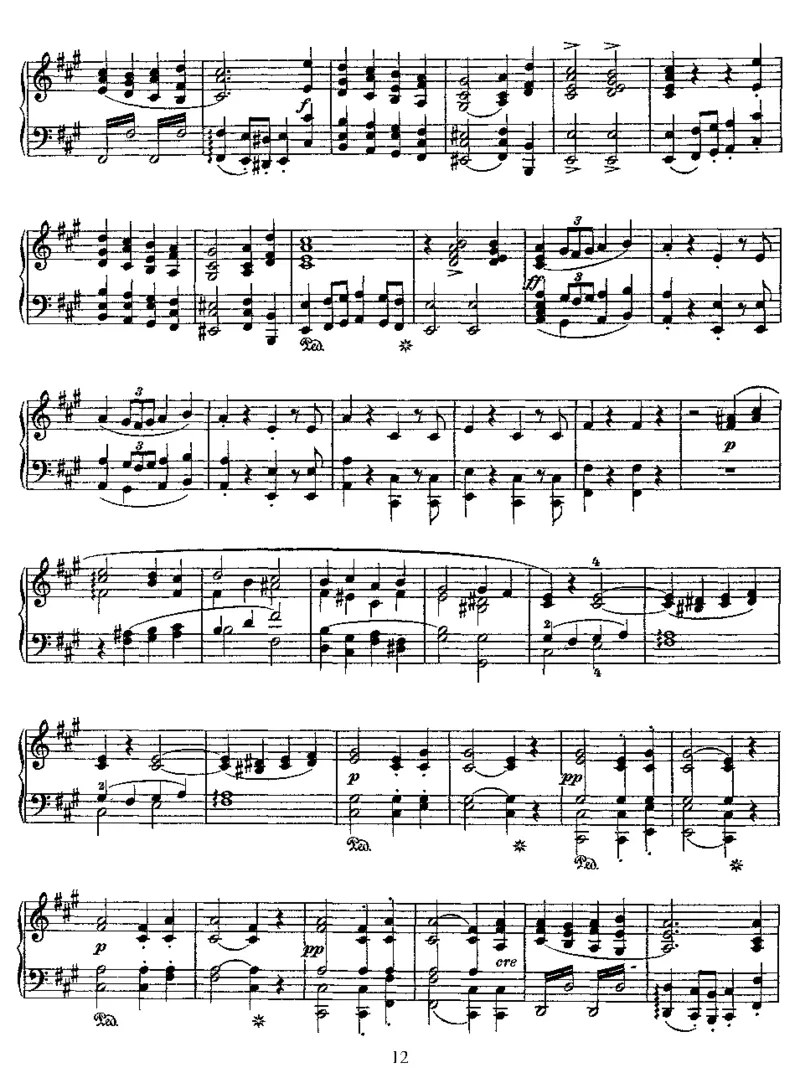 Weihenachtsbaum_一万首著名钢琴曲谱哈农贝多芬合集视频教学电子版高清无水印可打印_1古典钢琴知名音乐家谱_李斯特钢琴谱全集_其他作品