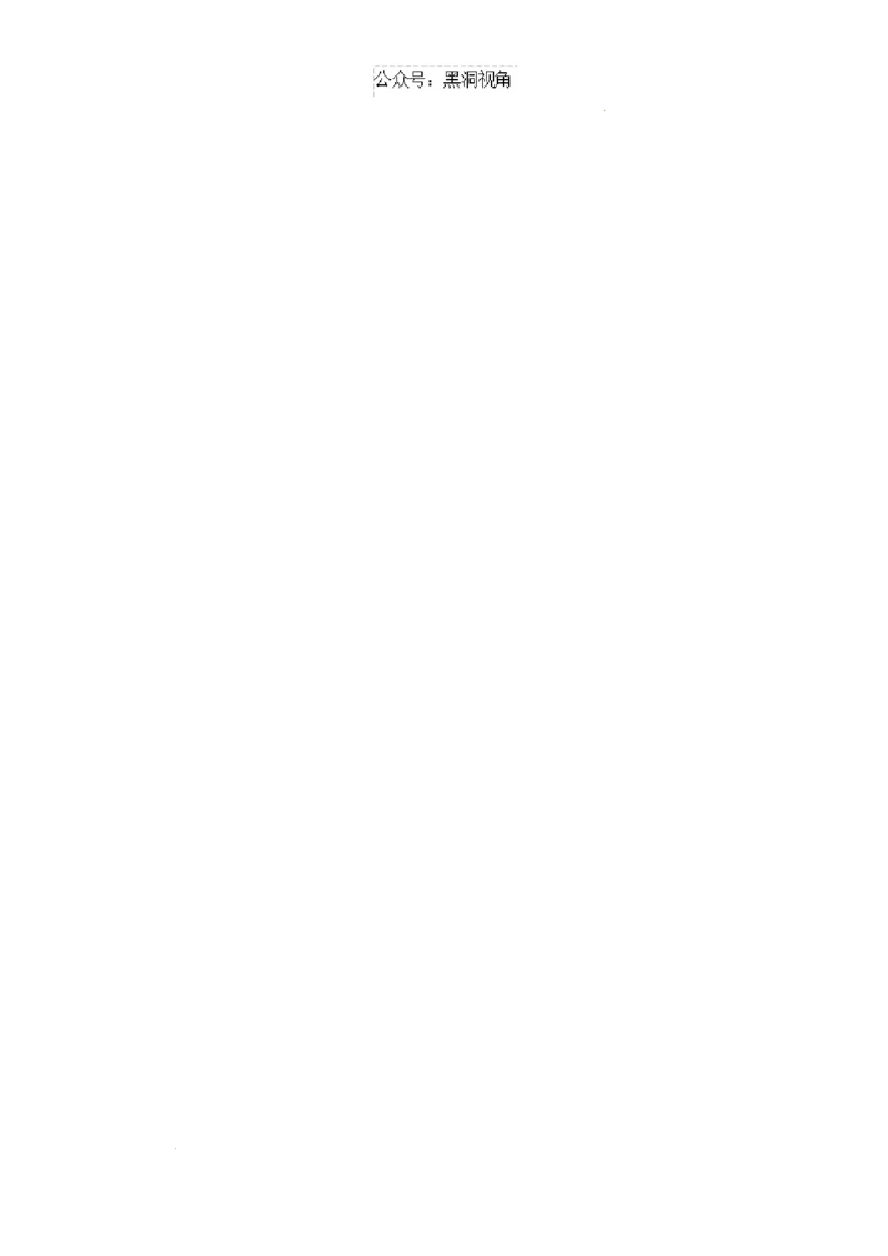 &ldquo;八省联考&rdquo;化学考前猜想卷（考试版A4）_2024-2025高三（6-6月题库）_2024年12月试卷_12072025届&ldquo;八省联考&rdquo;考前猜想卷_化学（15+4）-2025年1月&ldquo;八省联考&rdquo;考前猜想卷
