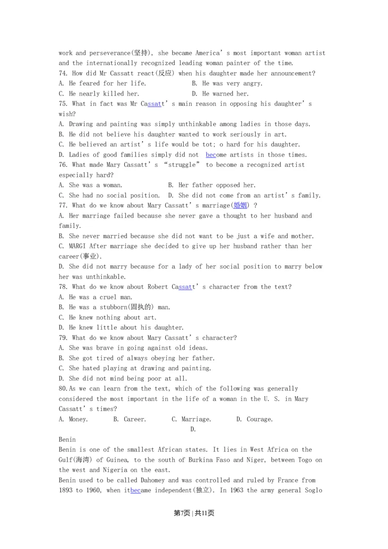 1990年四川高考英语真题及答案_zz20高中真题试卷_英语高考真题试卷_旧1990-2007&middot;高考英语真题_1990-2007&middot;高考英语真题&middot;word_四川