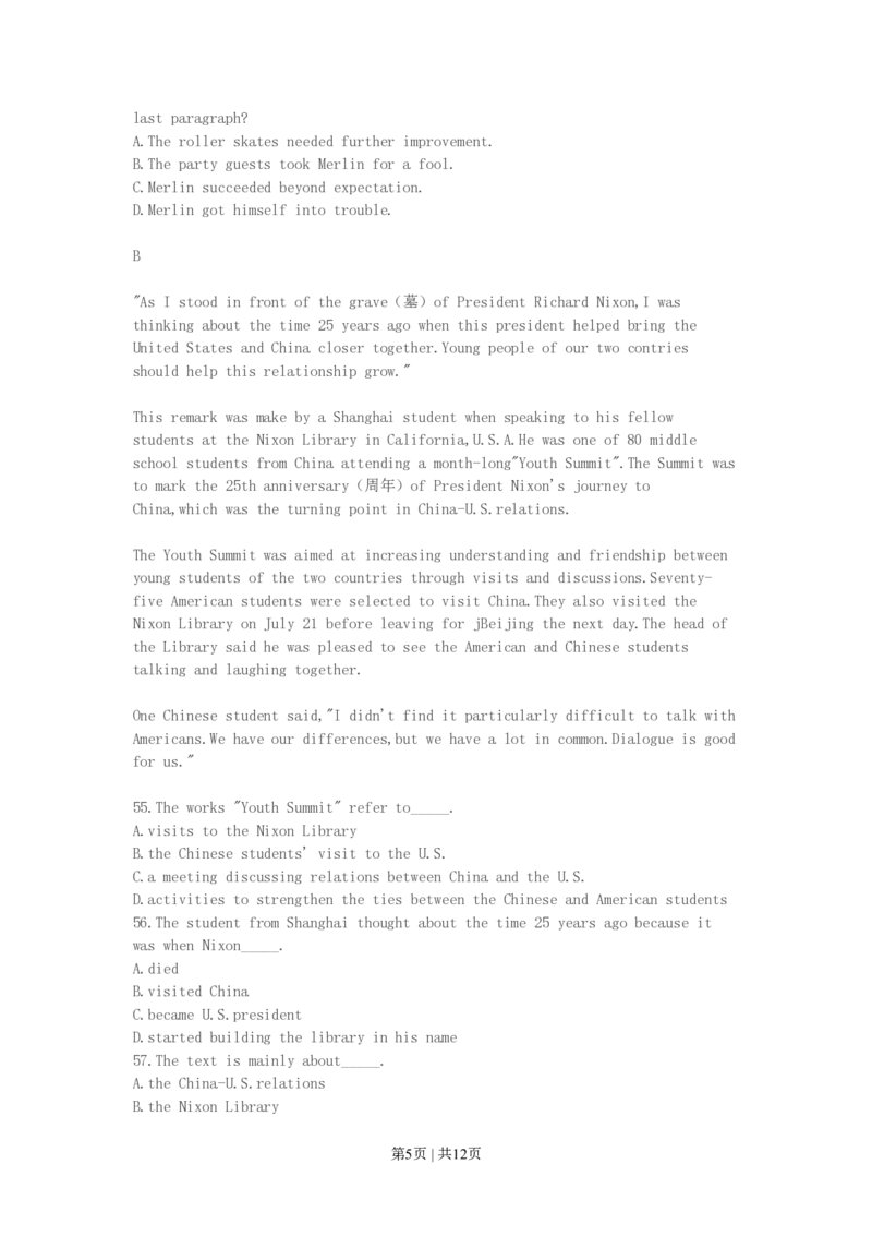 1998年海南高考英语真题及答案_zz20高中真题试卷_英语高考真题试卷_旧1990-2007&middot;高考英语真题_1990-2007&middot;高考英语真题&middot;PDF_海南