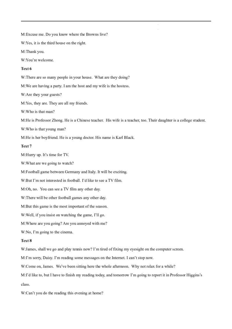 高三英语参考答案(1)_2023年11月_0211月合集_2024届山西省吕梁市高三上学期阶段性测试（一模）_山西省吕梁市2024届高三上学期阶段性测试（一模）英语