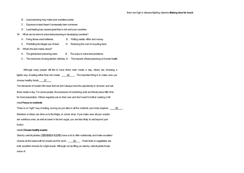 山东省重点高中2024-2025学年高二下学期4月大联考英语试卷（含答案，无听力原文及音频）_2024-2025高二（7-7月题库）_2025年04月试卷(1)_0415山东省重点高中2024-2025学年高二下学期4月大联考