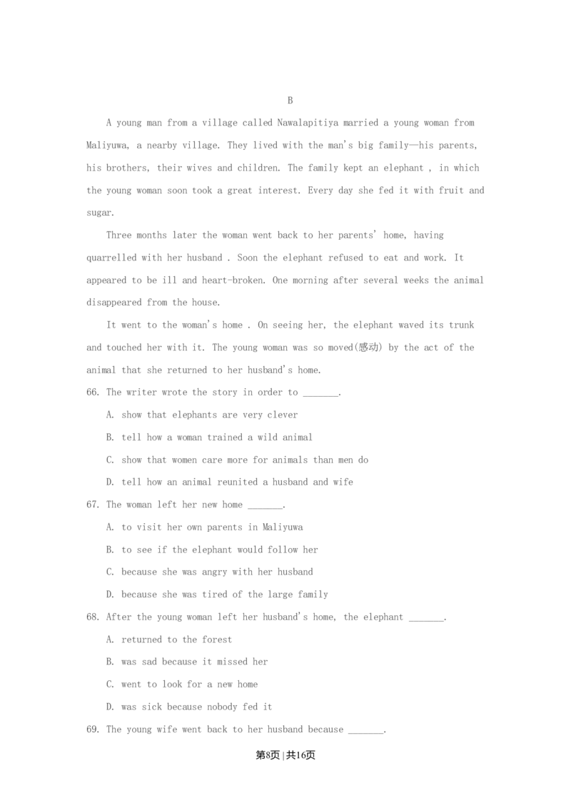 1993年辽宁高考英语真题及答案_zz20高中真题试卷_英语高考真题试卷_旧1990-2007&middot;高考英语真题_1990-2007&middot;高考英语真题&middot;word_辽宁