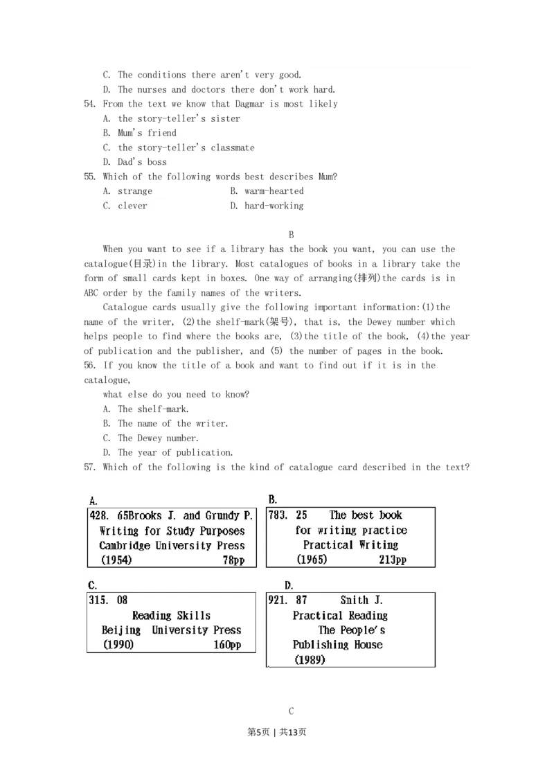 1996年天津高考英语真题及答案_zz20高中真题试卷_英语高考真题试卷_旧1990-2007&middot;高考英语真题_1990-2007&middot;高考英语真题&middot;PDF_天津