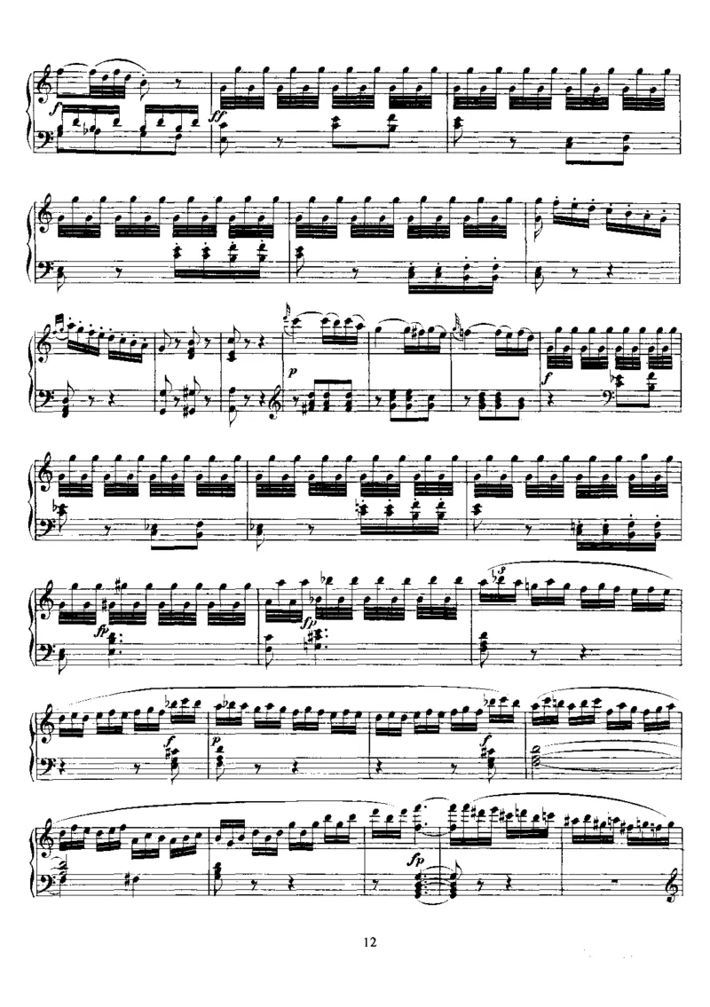 No.7-No.13(K309-K333)_一万首著名钢琴曲谱哈农贝多芬合集视频教学电子版高清无水印可打印_1古典钢琴知名音乐家谱_莫扎特钢琴谱全集_0312095926_奏鸣曲集