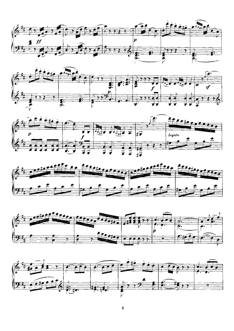 No.7-No.13(K309-K333)_一万首著名钢琴曲谱哈农贝多芬合集视频教学电子版高清无水印可打印_1古典钢琴知名音乐家谱_莫扎特钢琴谱全集_0312095926_奏鸣曲集