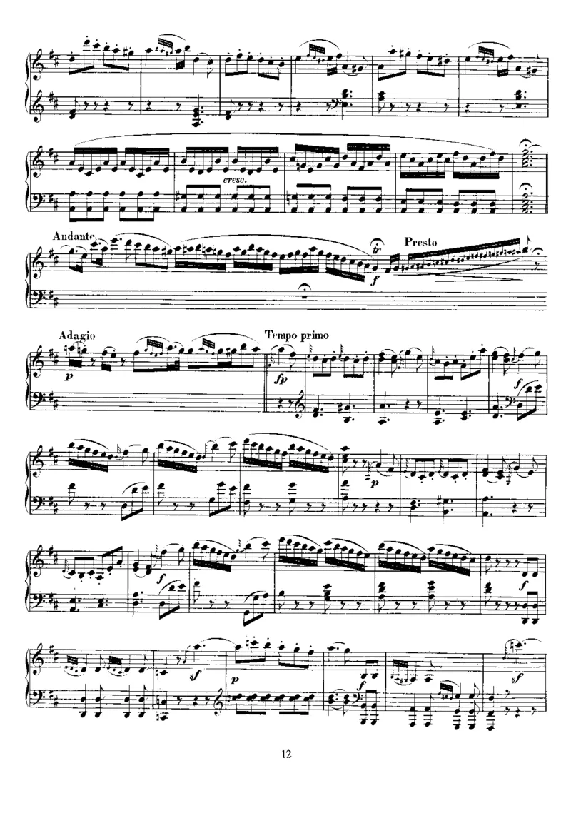 No.7-No.13(K309-K333)_一万首著名钢琴曲谱哈农贝多芬合集视频教学电子版高清无水印可打印_1古典钢琴知名音乐家谱_莫扎特钢琴谱全集_0312095926_奏鸣曲集