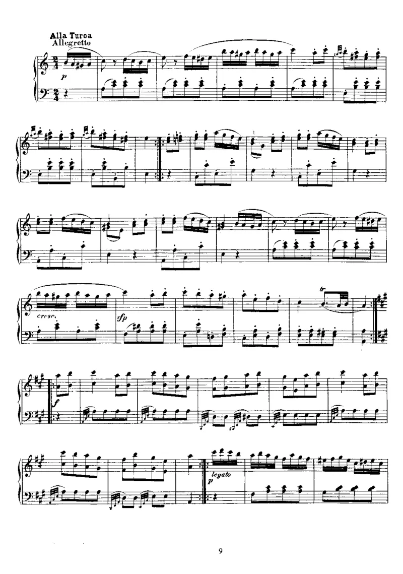 No.7-No.13(K309-K333)_一万首著名钢琴曲谱哈农贝多芬合集视频教学电子版高清无水印可打印_1古典钢琴知名音乐家谱_莫扎特钢琴谱全集_0312095926_奏鸣曲集