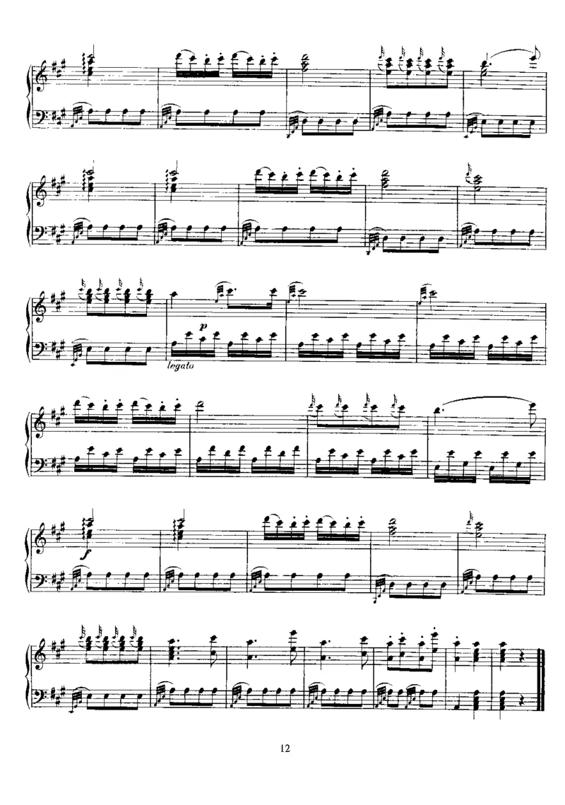 No.7-No.13(K309-K333)_一万首著名钢琴曲谱哈农贝多芬合集视频教学电子版高清无水印可打印_1古典钢琴知名音乐家谱_莫扎特钢琴谱全集_0312095926_奏鸣曲集