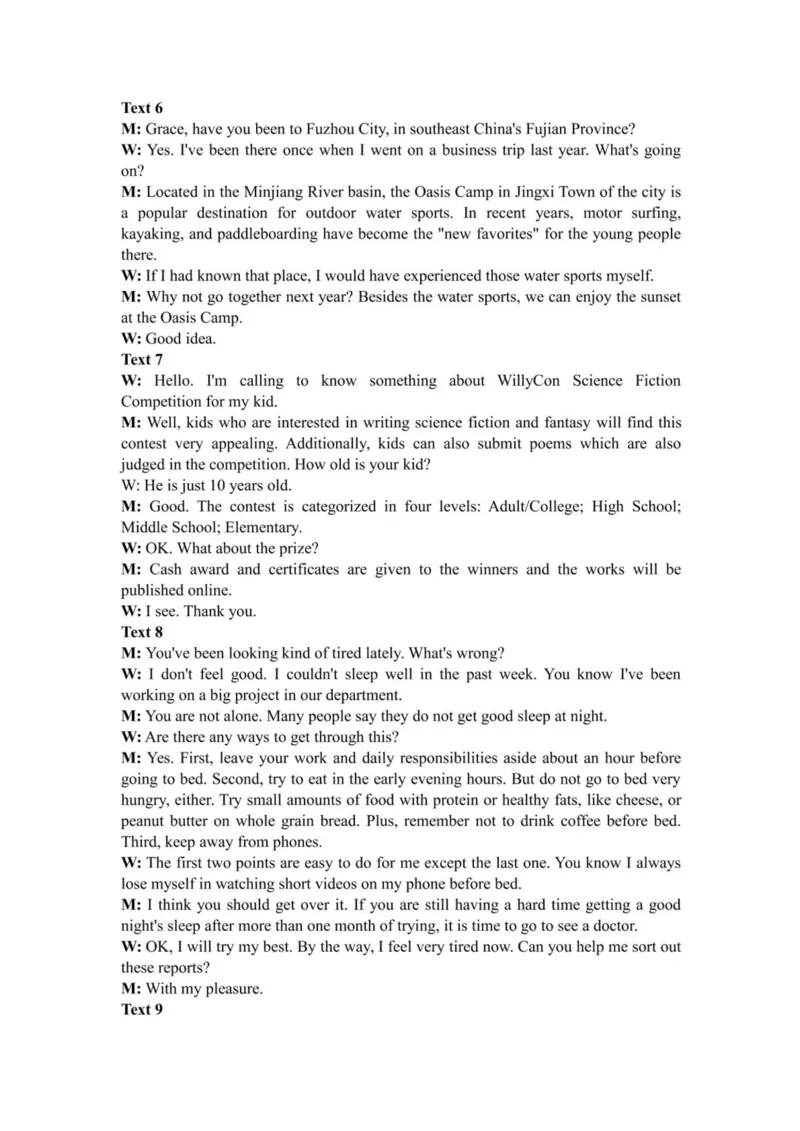 山东省济宁市第一中学2024-2025学年高二下学期3月月考英语试卷（PDF版，含答案，含听力原文无音频）_2024-2025高二（7-7月题库）_2025年04月试卷(1)