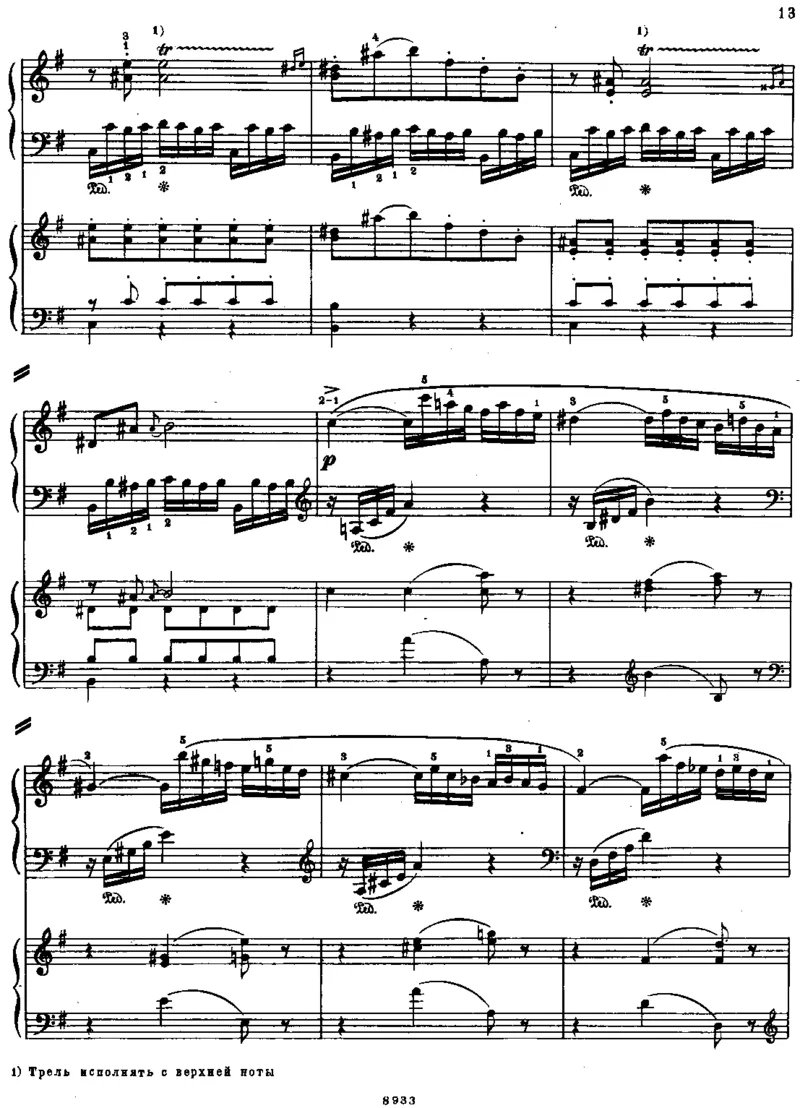 PianoConcertoNo4inG,K41(2Piano)_一万首著名钢琴曲谱哈农贝多芬合集视频教学电子版高清无水印可打印_1古典钢琴知名音乐家谱_莫扎特钢琴谱全集_0312095926_钢琴与乐队作品