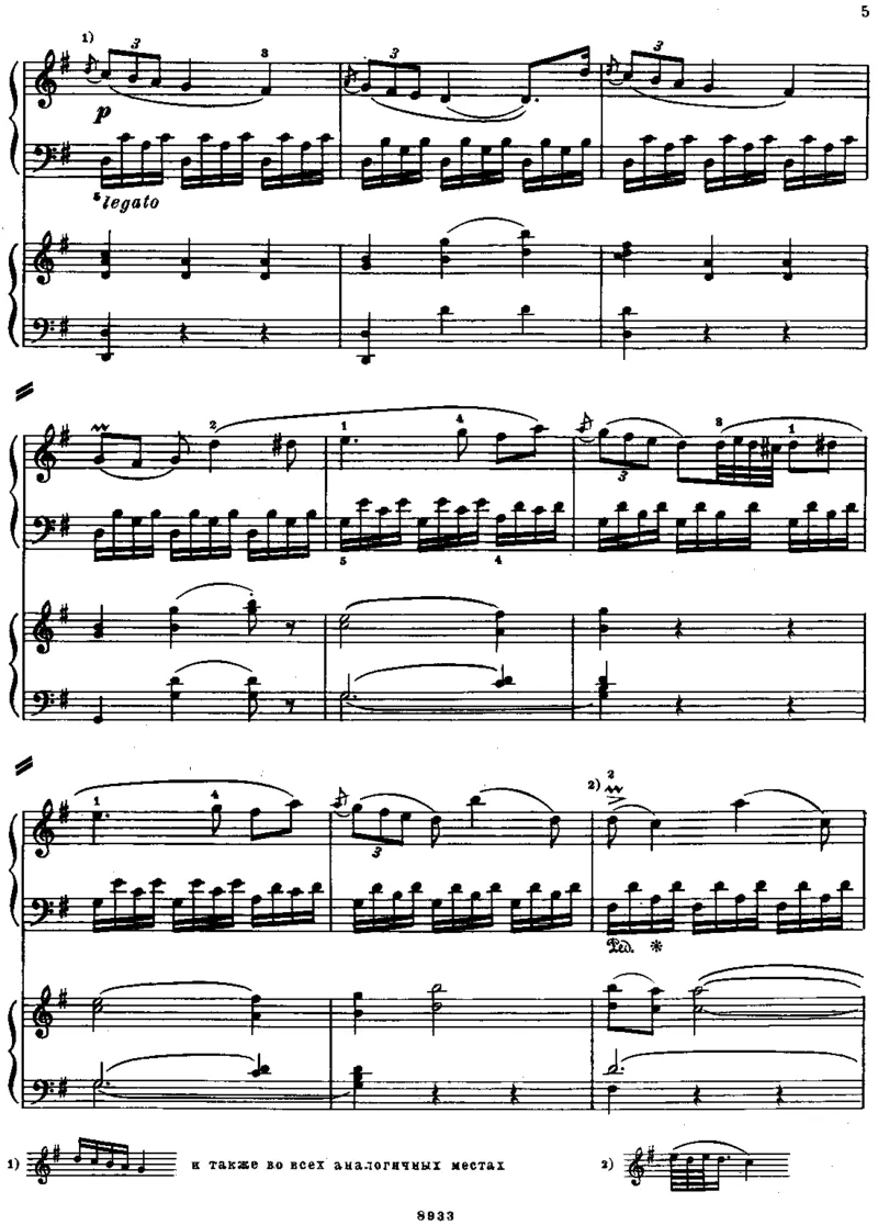PianoConcertoNo4inG,K41(2Piano)_一万首著名钢琴曲谱哈农贝多芬合集视频教学电子版高清无水印可打印_1古典钢琴知名音乐家谱_莫扎特钢琴谱全集_0312095926_钢琴与乐队作品