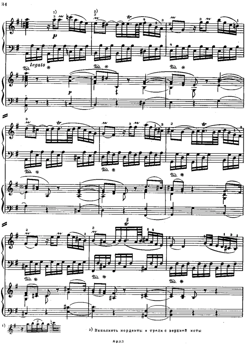 PianoConcertoNo4inG,K41(2Piano)_一万首著名钢琴曲谱哈农贝多芬合集视频教学电子版高清无水印可打印_1古典钢琴知名音乐家谱_莫扎特钢琴谱全集_0312095926_钢琴与乐队作品
