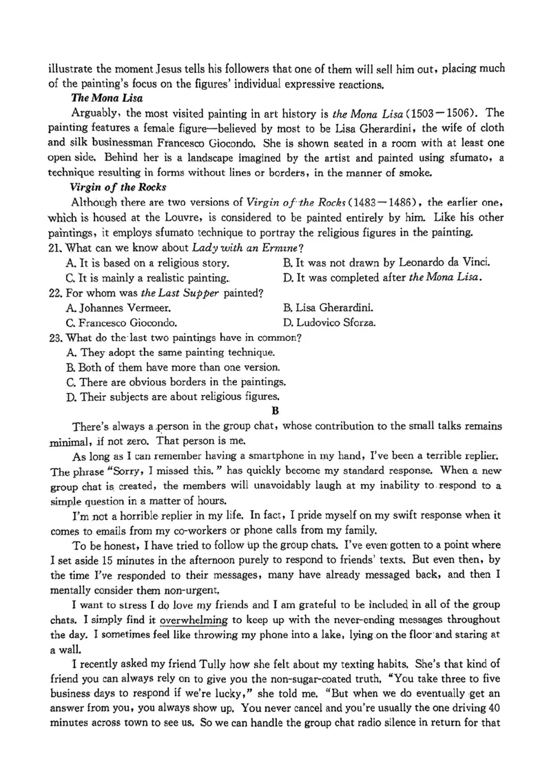 安徽省县中联盟2024-2025学年高三上学期12月月考英语_2024-2025高三（6-6月题库）_2024年12月试卷_1216安徽省县中联盟2024-2025学年高三上学期12月联考
