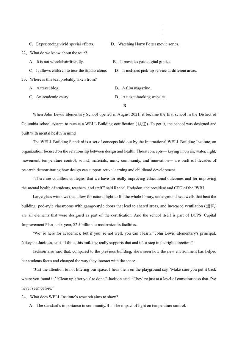 八省2025届高三&ldquo;八省联考&rdquo;考前猜想卷英语01考试版A4_2024-2025高三（6-6月题库）_2025年01月试卷_01012025届高三&ldquo;八省联考&rdquo;考前猜想卷