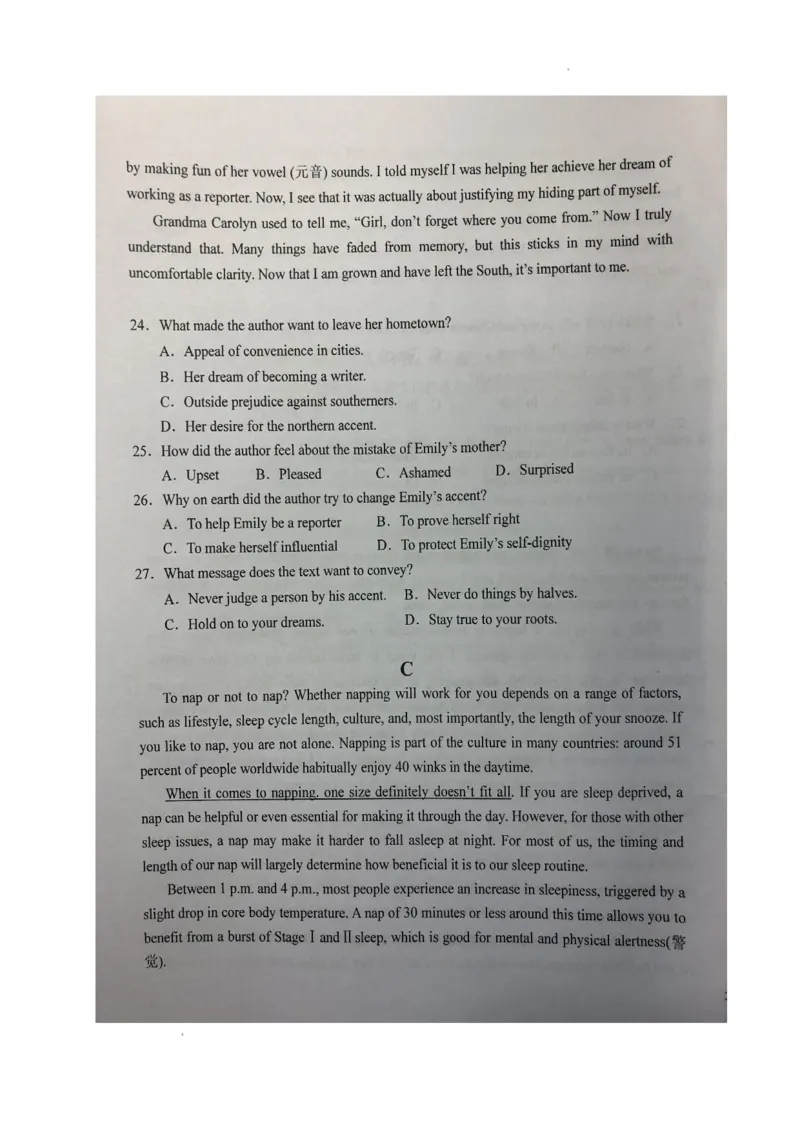 安徽省六安市第一中学2024届高三上学期第三次月考英语(1)_2023年11月_01每日更新_06号_2024届安徽省六安市第一中学高三上学期第三次月考