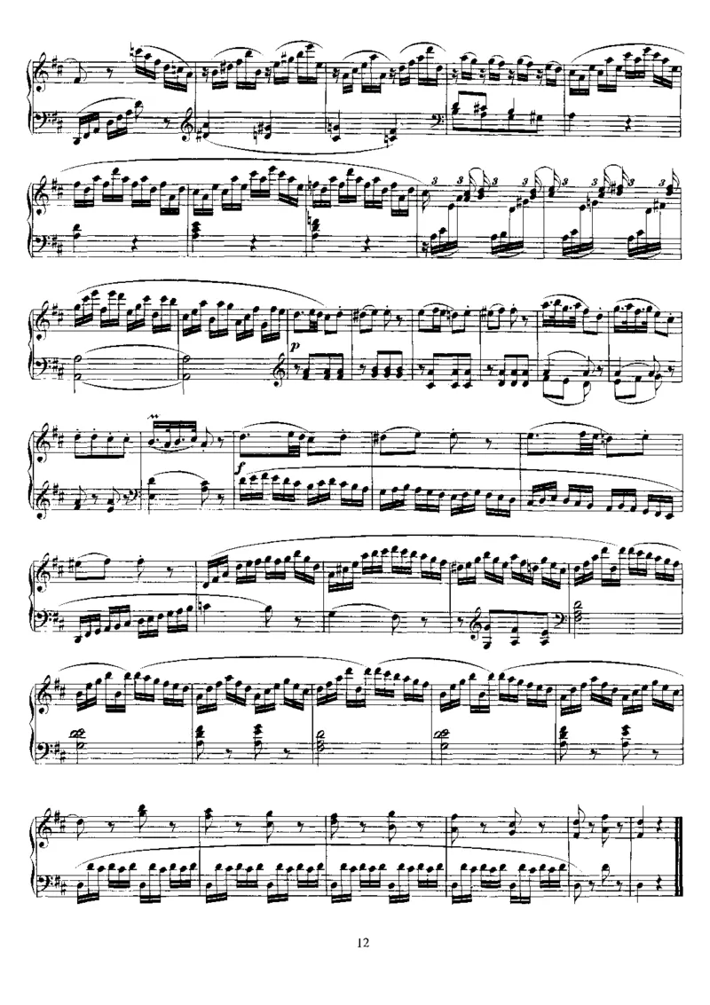 No.14-No.19(K457-K576)_一万首著名钢琴曲谱哈农贝多芬合集视频教学电子版高清无水印可打印_1古典钢琴知名音乐家谱_莫扎特钢琴谱全集_0312095926_奏鸣曲集