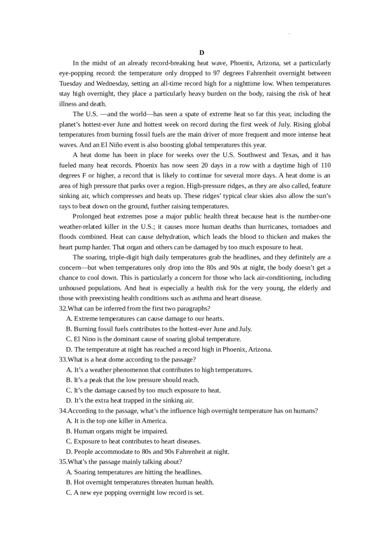 江西省2025届高三下学期四月适应性联考（三模）英语试卷（含答案）_2024-2026高三（6-6月题库）_2025年04月试卷_04222025届江西省高三下学期四月适应性联考（三模）（全科）