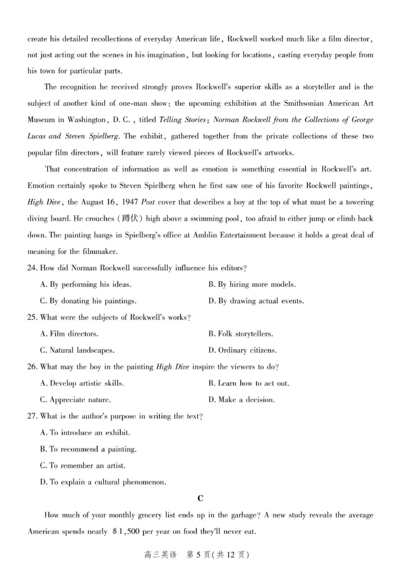 英语试题_2024年4月_01按日期_6号_2024届河北省高三大数据应用调研联合测评（Ⅵ）_河北省2024届高三大数据应用调研联合测评（Ⅵ）英语试题