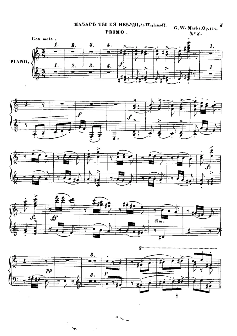 SouvenirdelaRussie,Op151(4Hands)_一万首著名钢琴曲谱哈农贝多芬合集视频教学电子版高清无水印可打印_1古典钢琴知名音乐家谱_勃拉姆斯钢琴谱全集_四手联弹