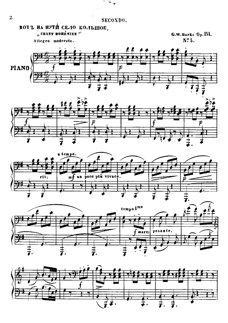 SouvenirdelaRussie,Op151(4Hands)_一万首著名钢琴曲谱哈农贝多芬合集视频教学电子版高清无水印可打印_1古典钢琴知名音乐家谱_勃拉姆斯钢琴谱全集_四手联弹