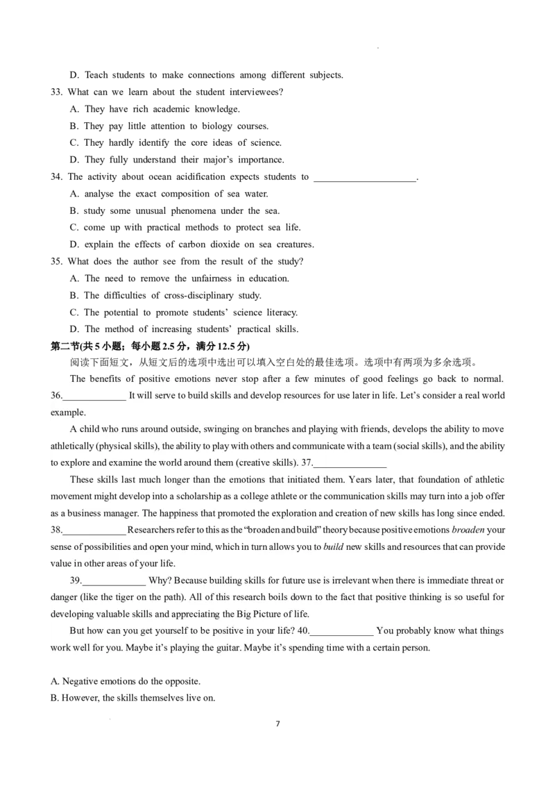 高三期中联考英语终稿试卷_2023年11月_01每日更新_28号_2024届江苏省南京市六校高三上学期期中联合调研考试_江苏省南京市六校2024届高三上学期期中联合调研考试英语