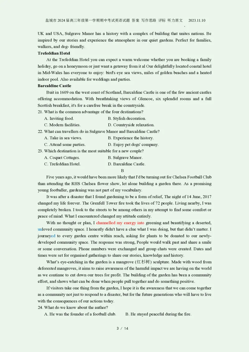江苏省盐城市2024届高三上学期期中考试英语(1)_2023年11月_0211月合集_2024届江苏省盐城市高三上学期期中考试_江苏省盐城市2024届高三上学期期中考试英语