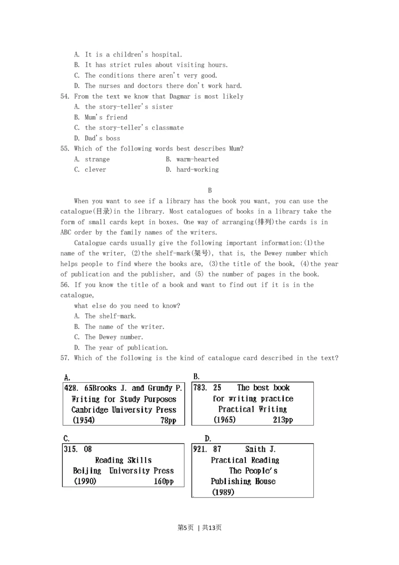 1996年天津高考英语真题及答案_zz20高中真题试卷_英语高考真题试卷_旧1990-2007&middot;高考英语真题_1990-2007&middot;高考英语真题&middot;word_天津