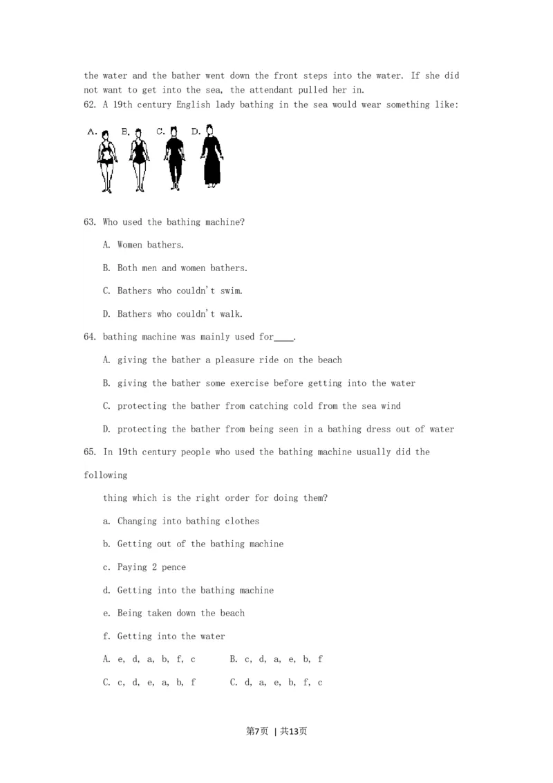 1996年天津高考英语真题及答案_zz20高中真题试卷_英语高考真题试卷_旧1990-2007&middot;高考英语真题_1990-2007&middot;高考英语真题&middot;word_天津