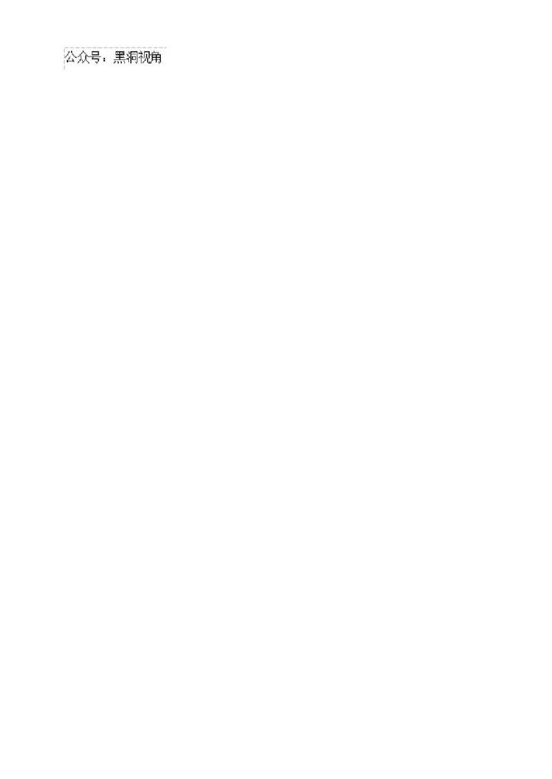 江苏省扬州中学2024-2025学年高三上学期8月开学考试英语Word版含答案_2024-2025高三（6-6月题库）_2024年09月试卷_0904江苏省扬州中学2024-2025学年高三上学期8月开学考试