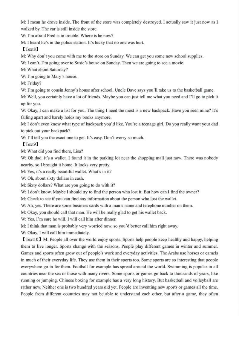 浙江省嘉兴市八校2024-2025学年高二下学期4月期中联考英语试卷（图片版，含音频）_2024-2025高二（7-7月题库）_2025年04月试卷(1)_0425浙江省嘉兴市八校2024-2025学年高二下学期4月期中联考