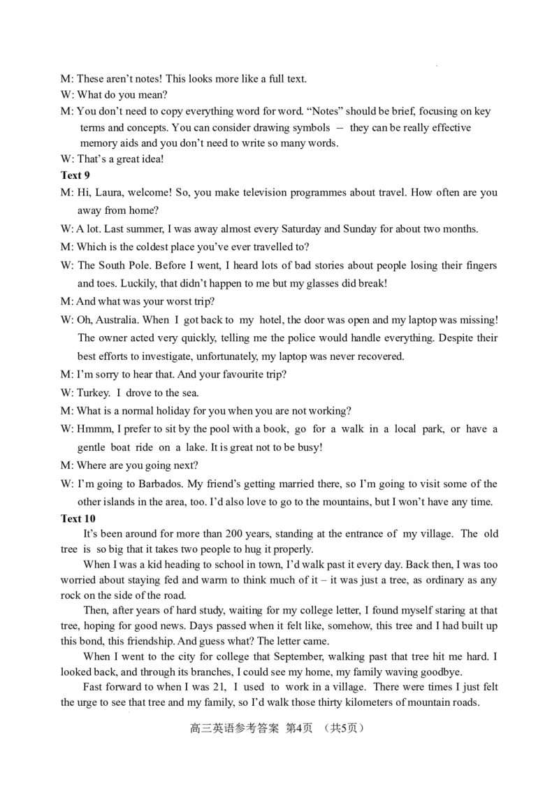 英语答案_2024年4月_01按日期_30号_2024届河北省唐山市高三下学期二模考试_2024届河北省唐山市高三下学期二模考试英语试题