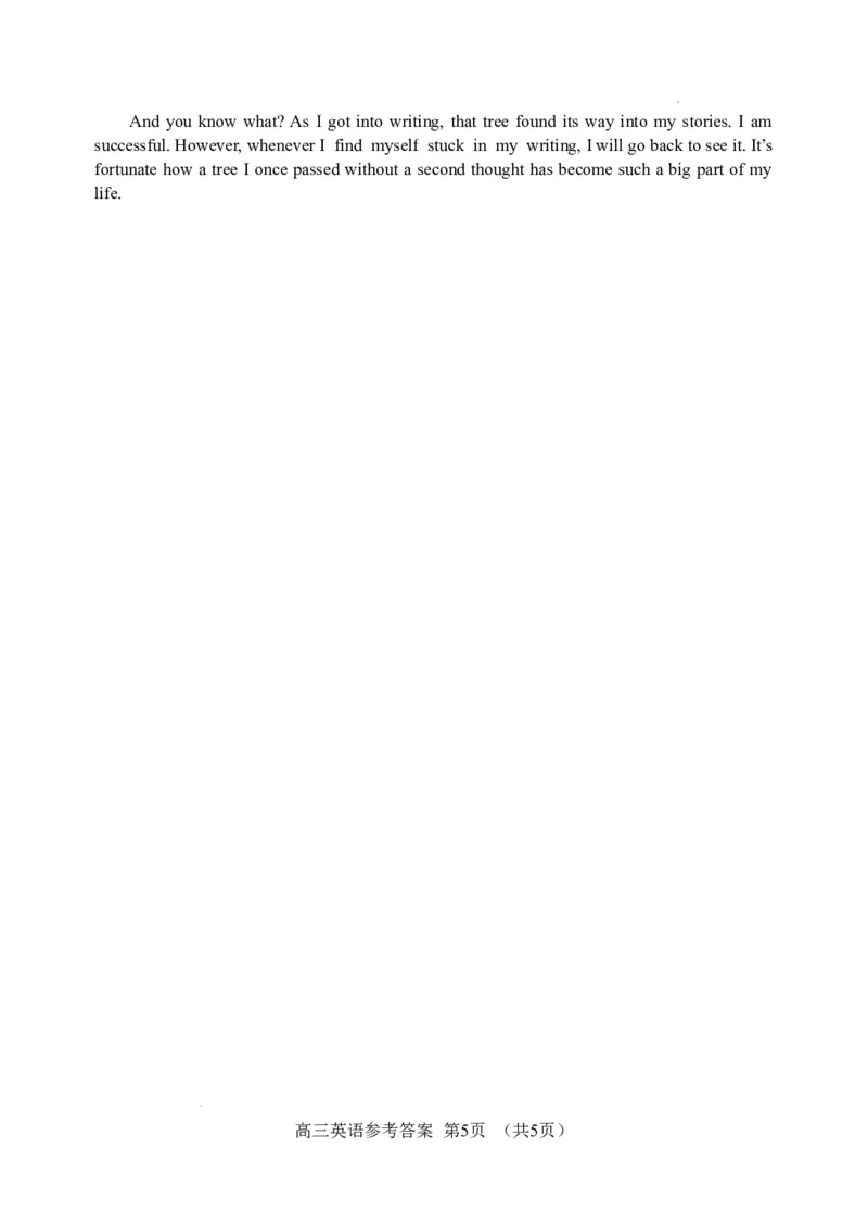 英语答案_2024年4月_01按日期_30号_2024届河北省唐山市高三下学期二模考试_2024届河北省唐山市高三下学期二模考试英语试题