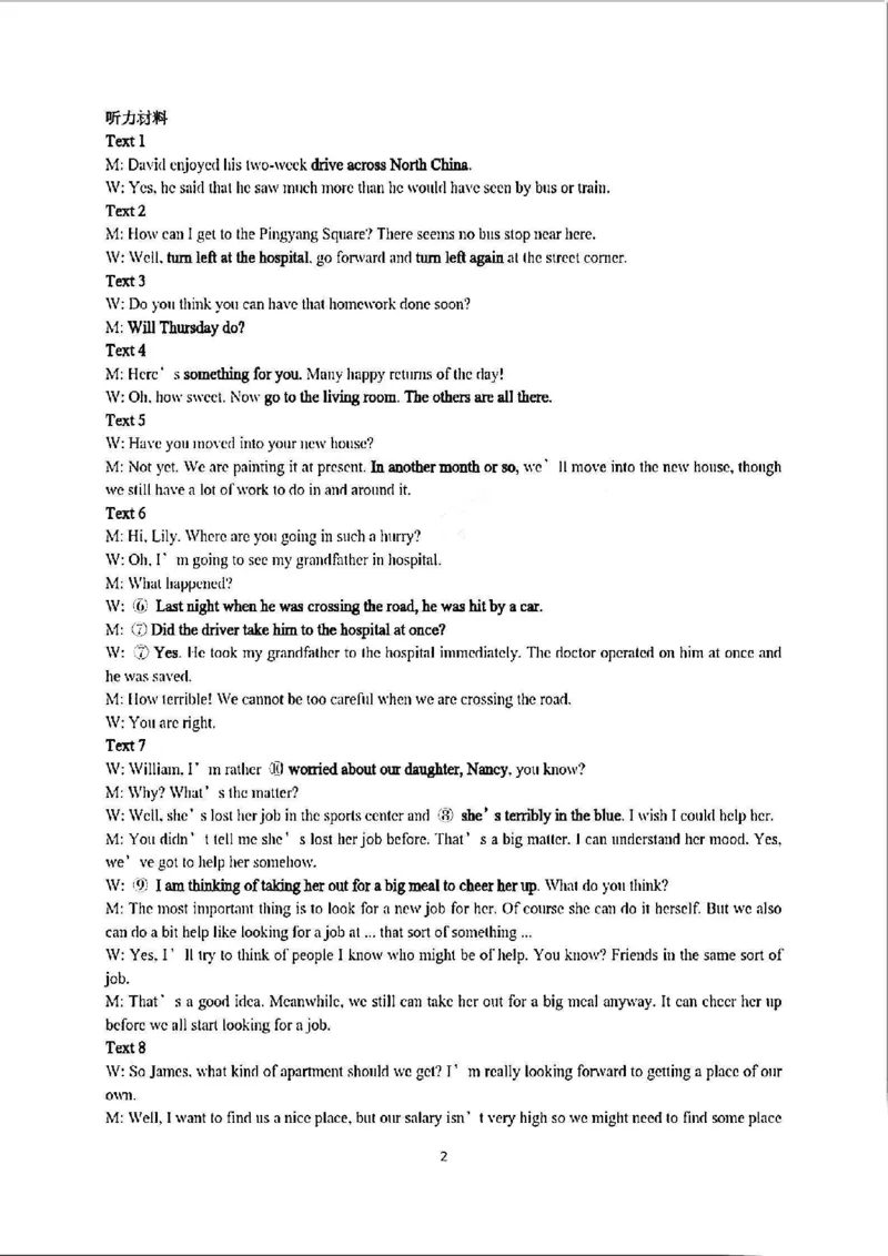 英语答案_2024年5月_01按日期_1号_2024届山西省临汾市高三下学期考前适应性训练(三)_2024届山西省临汾市高三下学期适应性训练考试（三）英语试题