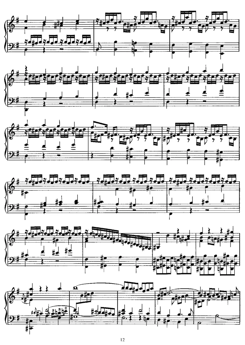 PreludeandFugueine,BWV548(Bach)_一万首著名钢琴曲谱哈农贝多芬合集视频教学电子版高清无水印可打印_1古典钢琴知名音乐家谱_李斯特钢琴谱全集_改编巴赫