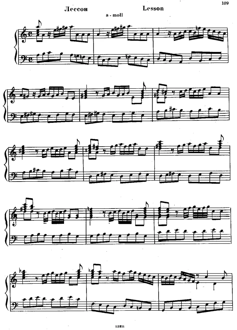 Preludes,Air&Lesson_一万首著名钢琴曲谱哈农贝多芬合集视频教学电子版高清无水印可打印_1古典钢琴知名音乐家谱_亨德尔钢琴谱全集