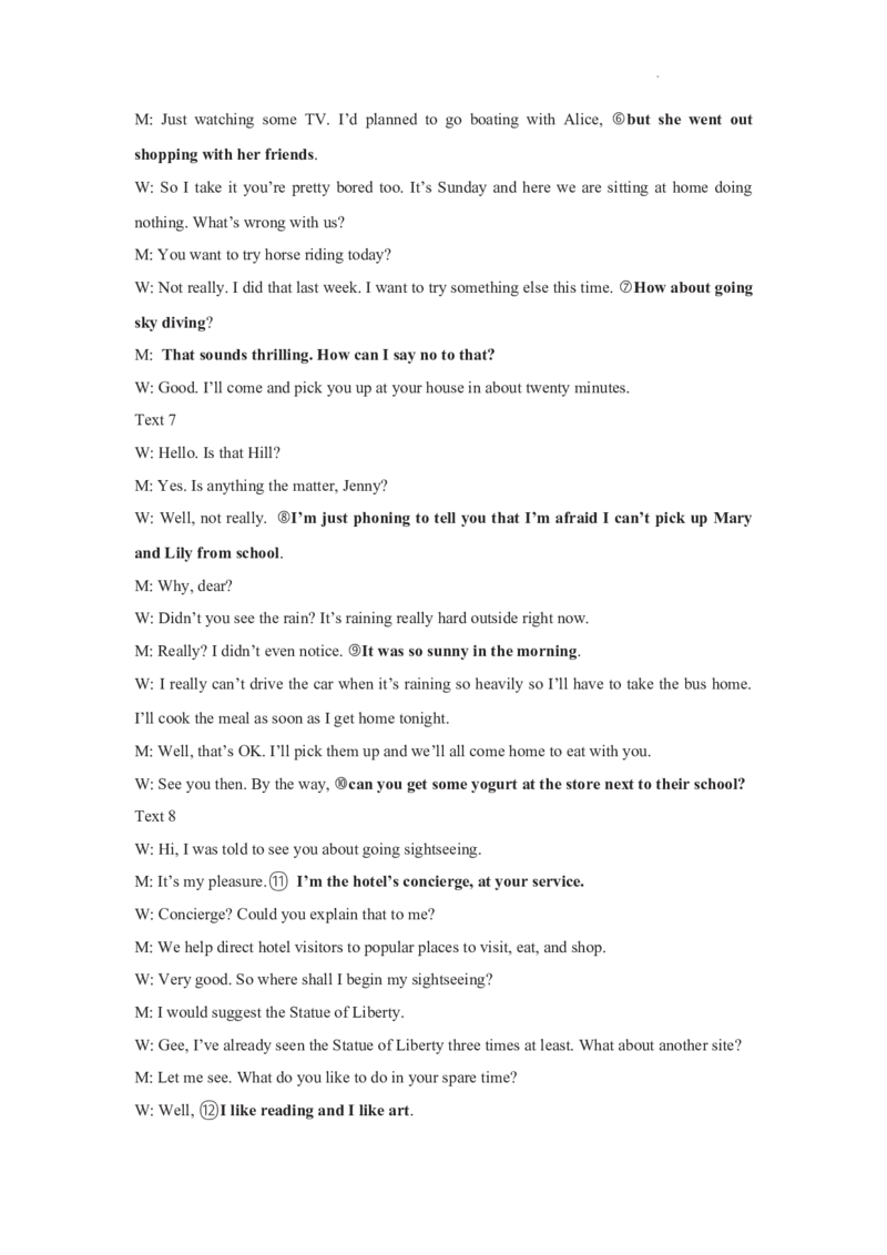 高三期中英语参考答案(1)_2023年11月_0211月合集_2024届山西省运城市高三上学期11月期中考试_山西省运城市2024届高三上学期11月期中考试英语