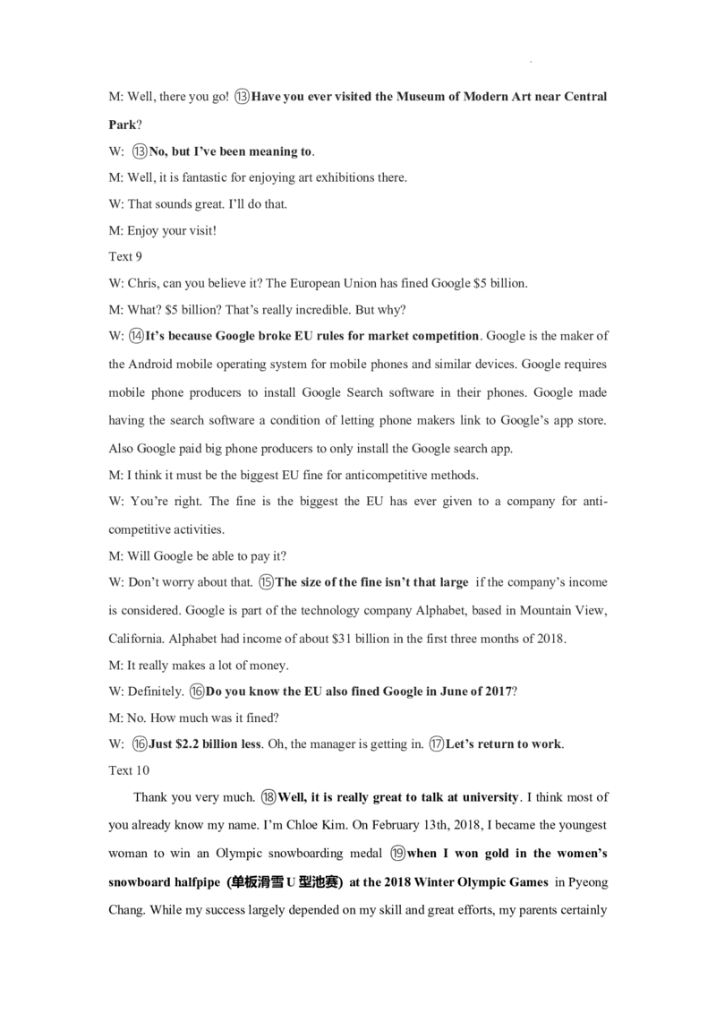 高三期中英语参考答案(1)_2023年11月_0211月合集_2024届山西省运城市高三上学期11月期中考试_山西省运城市2024届高三上学期11月期中考试英语