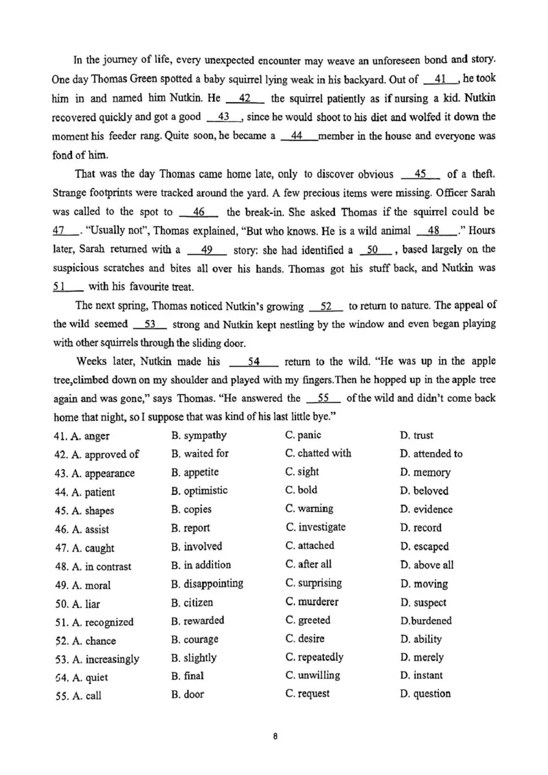 山东省济南市莱芜第一中学2024-2025学年高二上学期12月第三次阶段性测试英语PDF版含解析(1)_2024-2025高二（7-7月题库）_2025年01月试卷