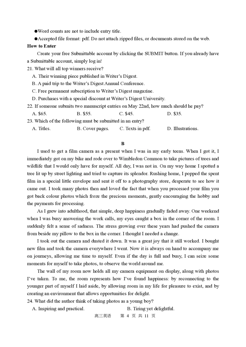 黑龙江省哈尔滨市第三中学校2023-2024学年高三上学期期中考试英语(1)_2023年11月_0211月合集_2024届黑龙江省哈尔滨市市第三中学校高三上学期期中