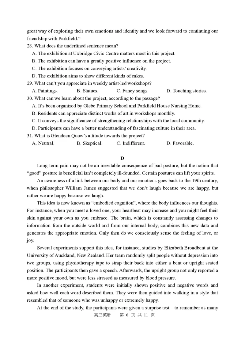 黑龙江省哈尔滨市第三中学校2023-2024学年高三上学期期中考试英语(1)_2023年11月_0211月合集_2024届黑龙江省哈尔滨市市第三中学校高三上学期期中