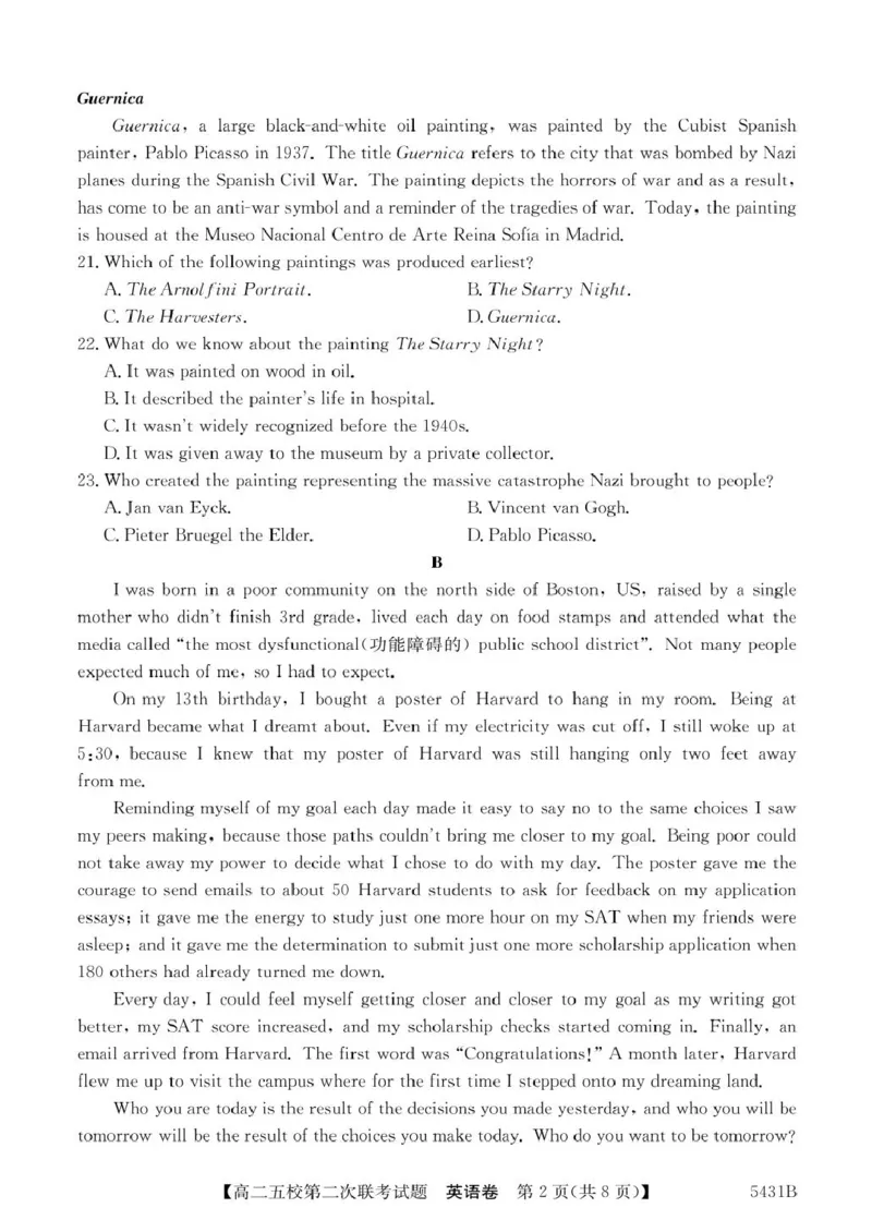 广东省惠州市五校2024-2025学年高二下学期第二次联考英语试卷（PDF版，含解析）_2024-2025高二（7-7月题库）_2025年6月试卷_0603广东省惠州市五校2024-2025学年高二下学期第二次联考