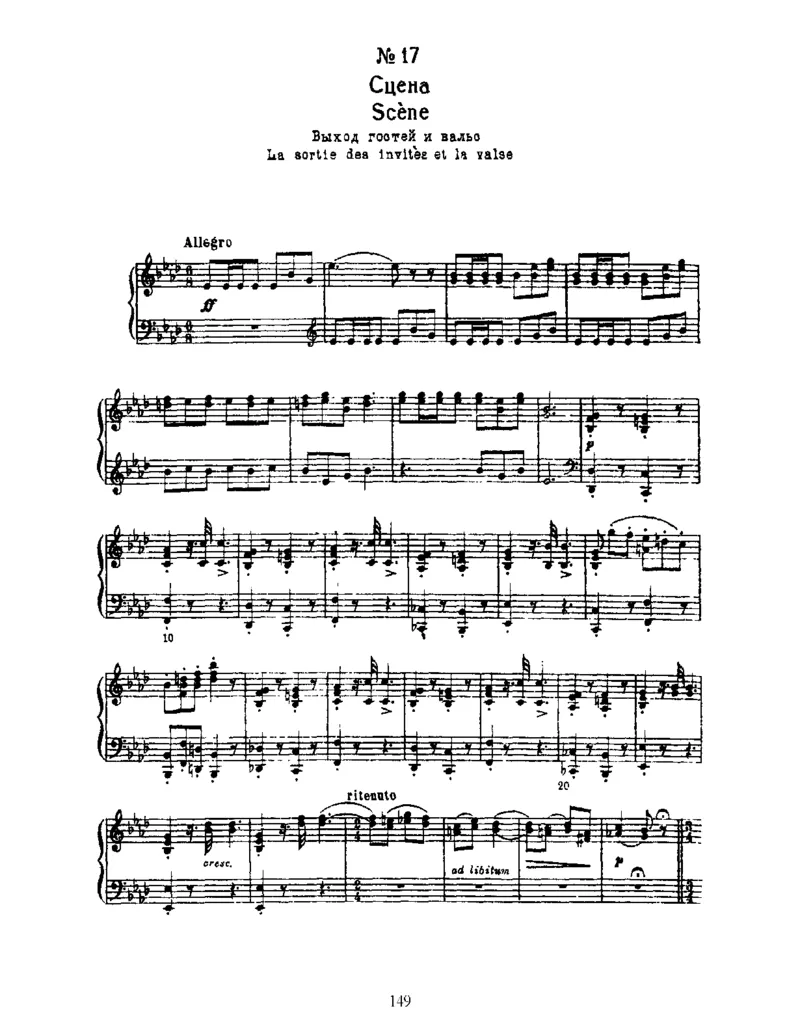 SwanLake,Op20(part2)_一万首著名钢琴曲谱哈农贝多芬合集视频教学电子版高清无水印可打印_1古典钢琴知名音乐家谱_柴科夫斯基钢琴谱全集_芭蕾舞剧钢琴版