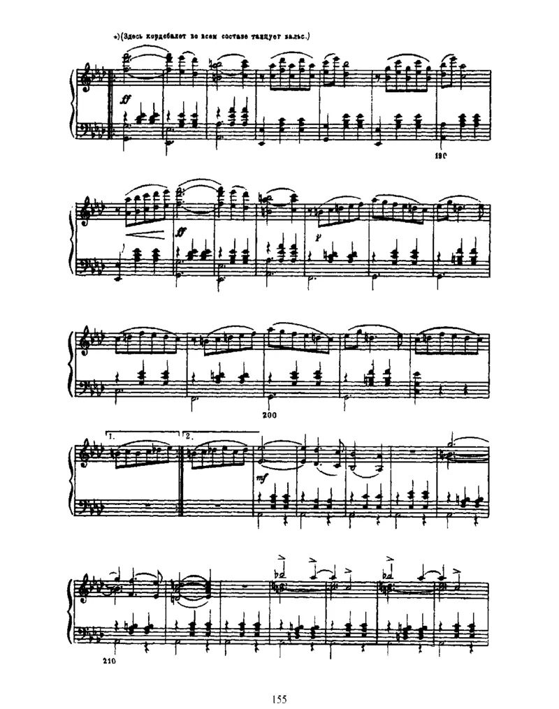 SwanLake,Op20(part2)_一万首著名钢琴曲谱哈农贝多芬合集视频教学电子版高清无水印可打印_1古典钢琴知名音乐家谱_柴科夫斯基钢琴谱全集_芭蕾舞剧钢琴版