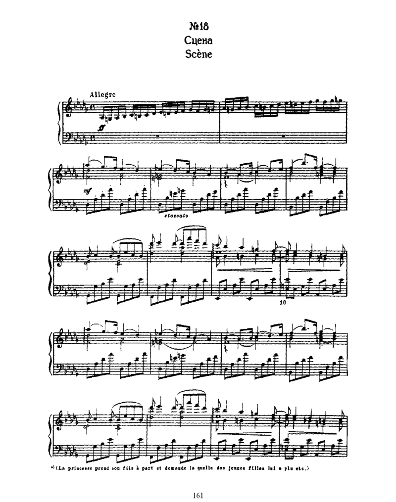 SwanLake,Op20(part2)_一万首著名钢琴曲谱哈农贝多芬合集视频教学电子版高清无水印可打印_1古典钢琴知名音乐家谱_柴科夫斯基钢琴谱全集_芭蕾舞剧钢琴版