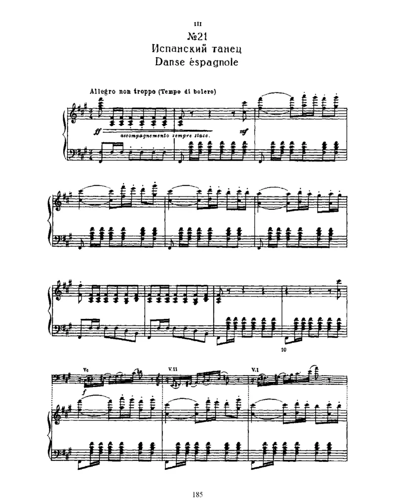 SwanLake,Op20(part2)_一万首著名钢琴曲谱哈农贝多芬合集视频教学电子版高清无水印可打印_1古典钢琴知名音乐家谱_柴科夫斯基钢琴谱全集_芭蕾舞剧钢琴版