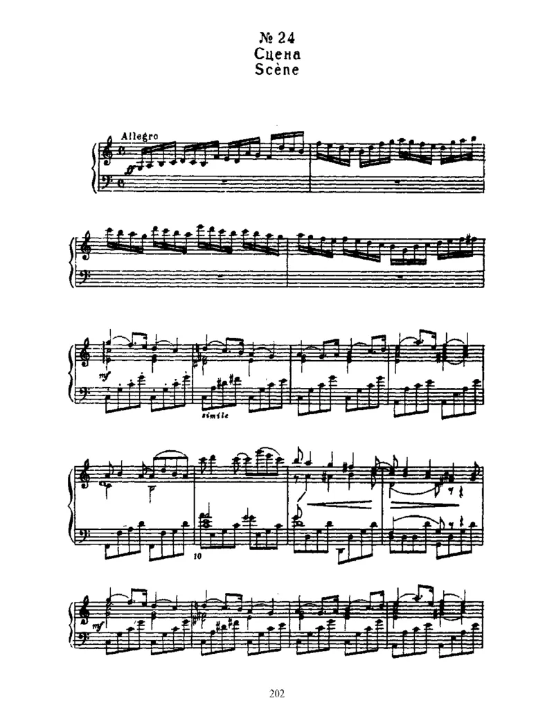 SwanLake,Op20(part2)_一万首著名钢琴曲谱哈农贝多芬合集视频教学电子版高清无水印可打印_1古典钢琴知名音乐家谱_柴科夫斯基钢琴谱全集_芭蕾舞剧钢琴版