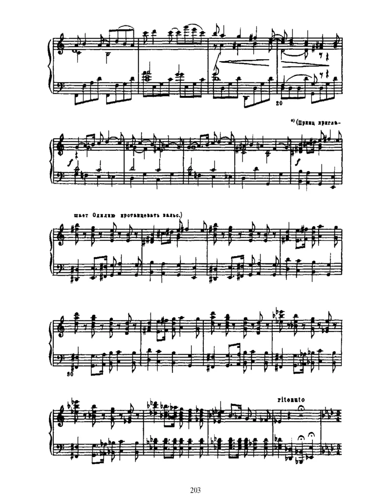 SwanLake,Op20(part2)_一万首著名钢琴曲谱哈农贝多芬合集视频教学电子版高清无水印可打印_1古典钢琴知名音乐家谱_柴科夫斯基钢琴谱全集_芭蕾舞剧钢琴版