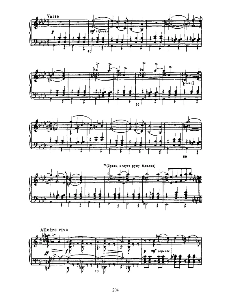 SwanLake,Op20(part2)_一万首著名钢琴曲谱哈农贝多芬合集视频教学电子版高清无水印可打印_1古典钢琴知名音乐家谱_柴科夫斯基钢琴谱全集_芭蕾舞剧钢琴版